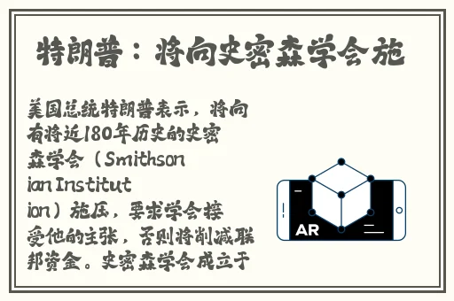 第一主板o1bz最新手机