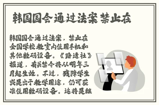 反差婊黑料吃瓜**长征