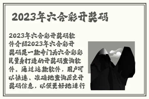 最近字幕高清视频2019年