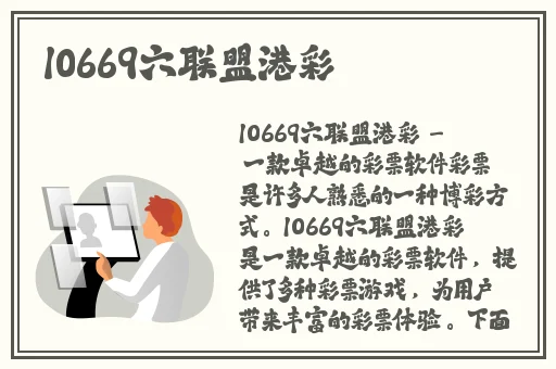 607080老太太AW
