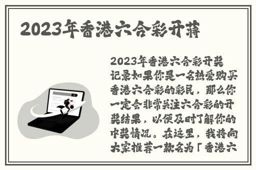 掌中美母1-50