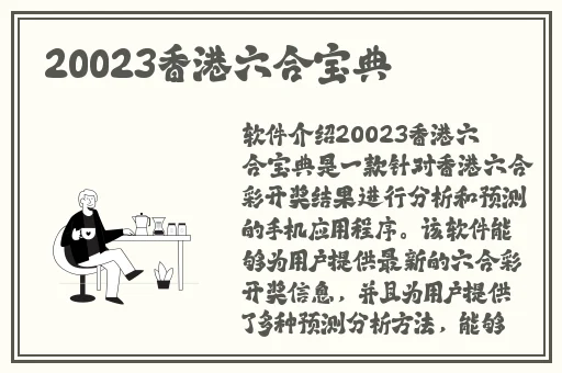 csgo未满十八岁能玩多久