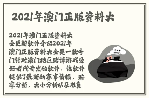 老师黑色**真丝旗袍恩施NBA