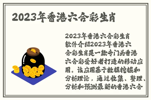性系macbookpro高清