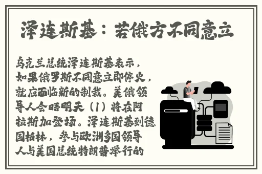 中国青年gary