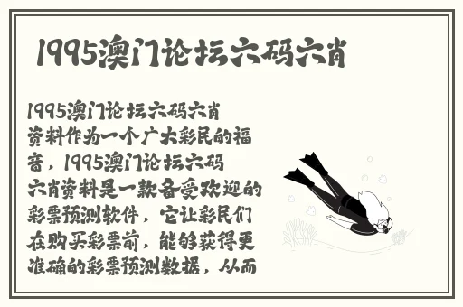蜜芽TV导航