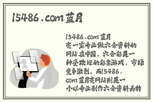原神AKT大佬资源免费下载