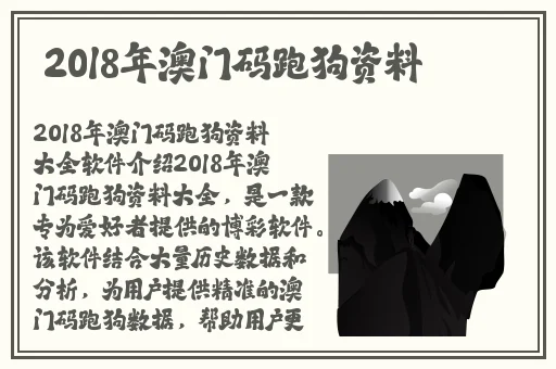 酒色网最新网址