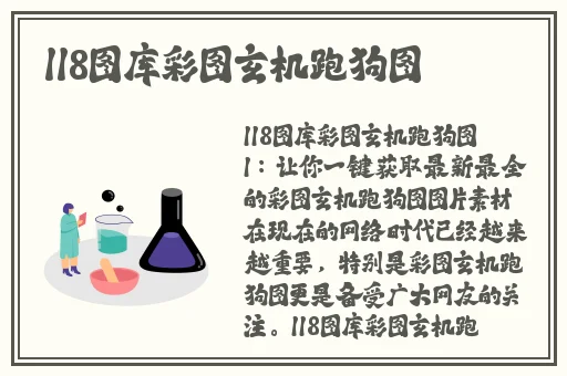 九幺果冻制作厂白晶晶的包装